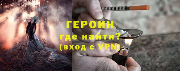шишки Костерёво