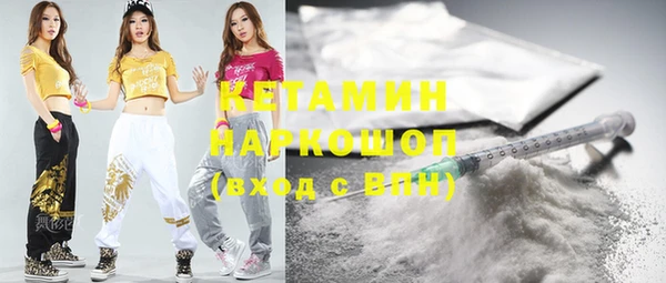 шишки Костерёво