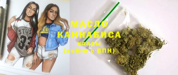 mdpv Корсаков