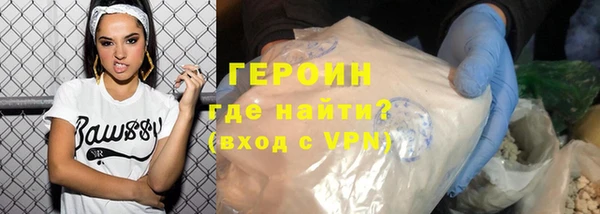 шишки Костерёво