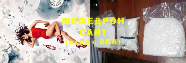 спиды Коряжма