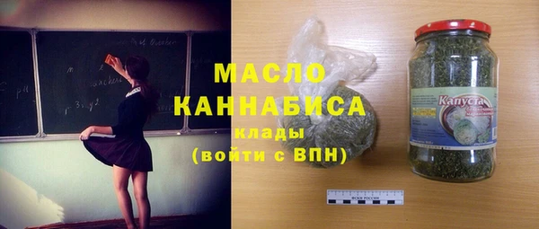 mdpv Корсаков