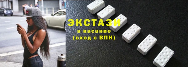 спиды Коряжма