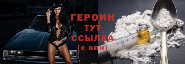 шишки Костерёво