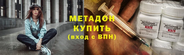 спиды Коряжма