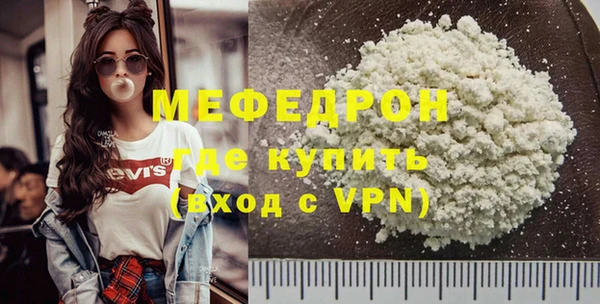 шишки Костерёво
