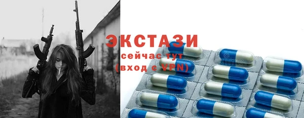 спиды Коряжма