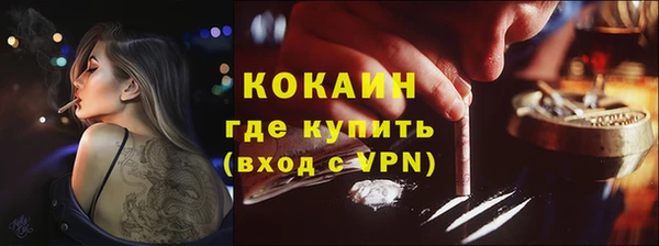 спиды Коряжма