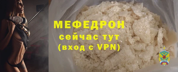 спиды Коряжма