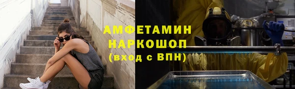 mdpv Корсаков