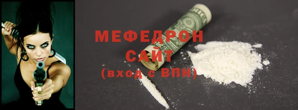 спиды Коряжма