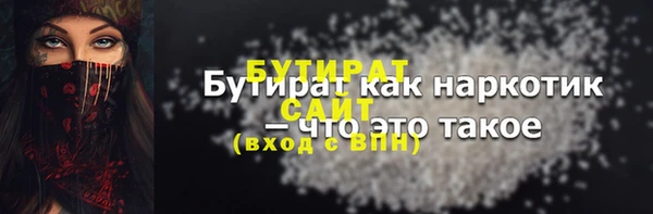 спиды Коряжма