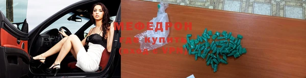 спиды Коряжма
