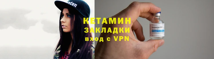 спиды Коряжма