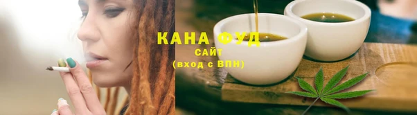 шишки Костерёво
