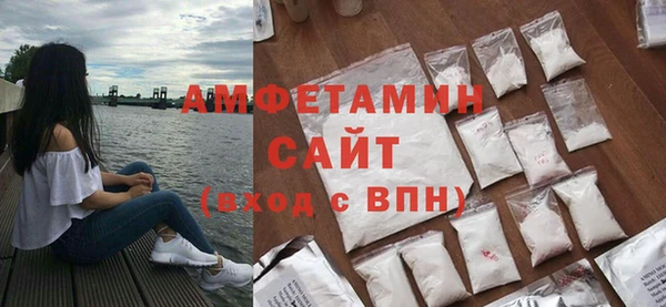 спиды Коряжма