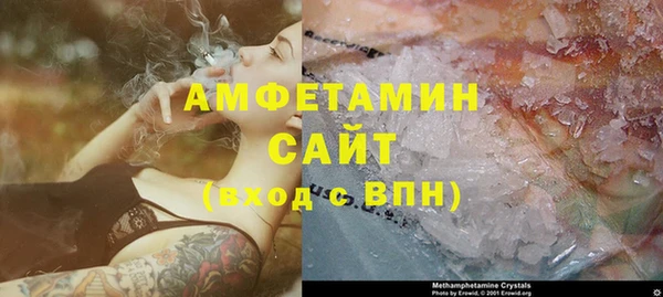 спиды Коряжма