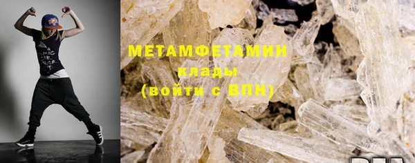 спиды Коряжма