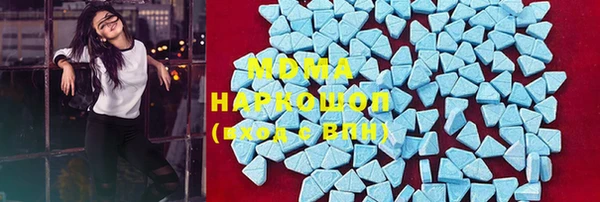 спиды Коряжма