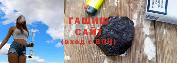 шишки Костерёво