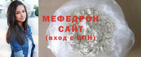 mdpv Корсаков
