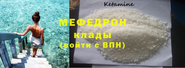 спиды Коряжма