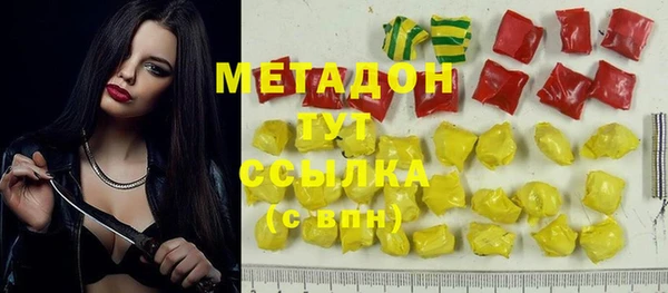 спиды Коряжма