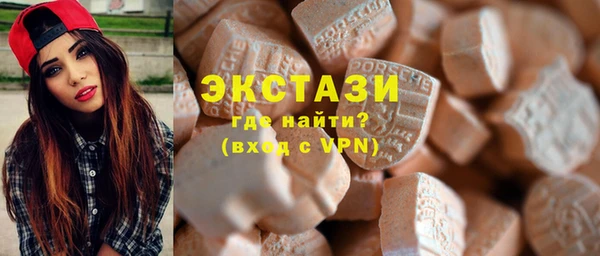 mdpv Корсаков