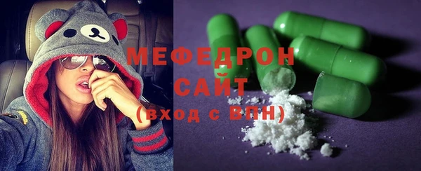 шишки Костерёво