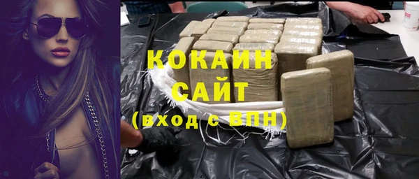 mdpv Корсаков