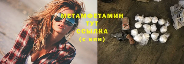mdpv Корсаков